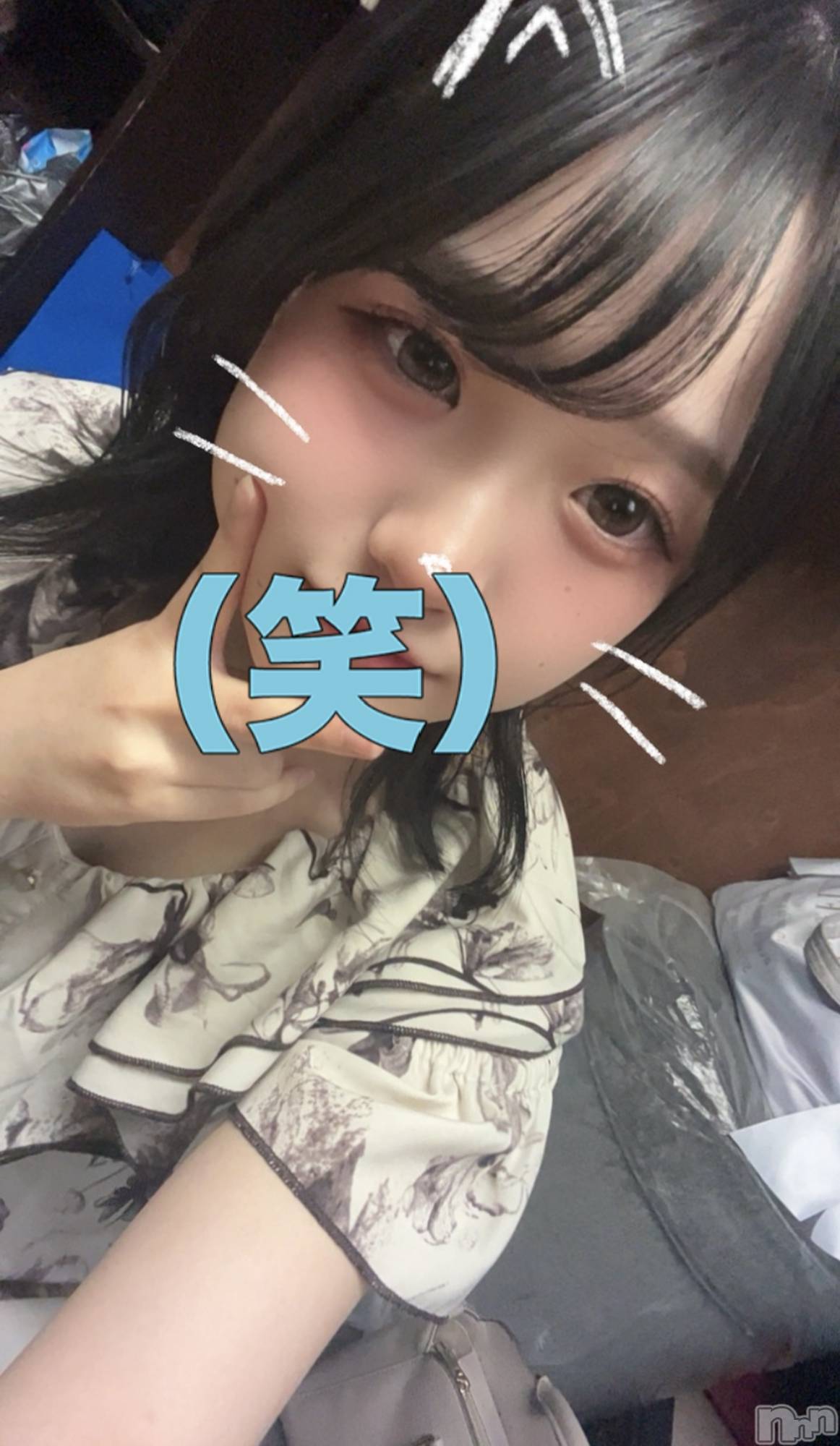 ʥå륺С륺С ӥ٥˥塼(륺Сӥ٥˥塼) 2025ǯ829̥֥㤤