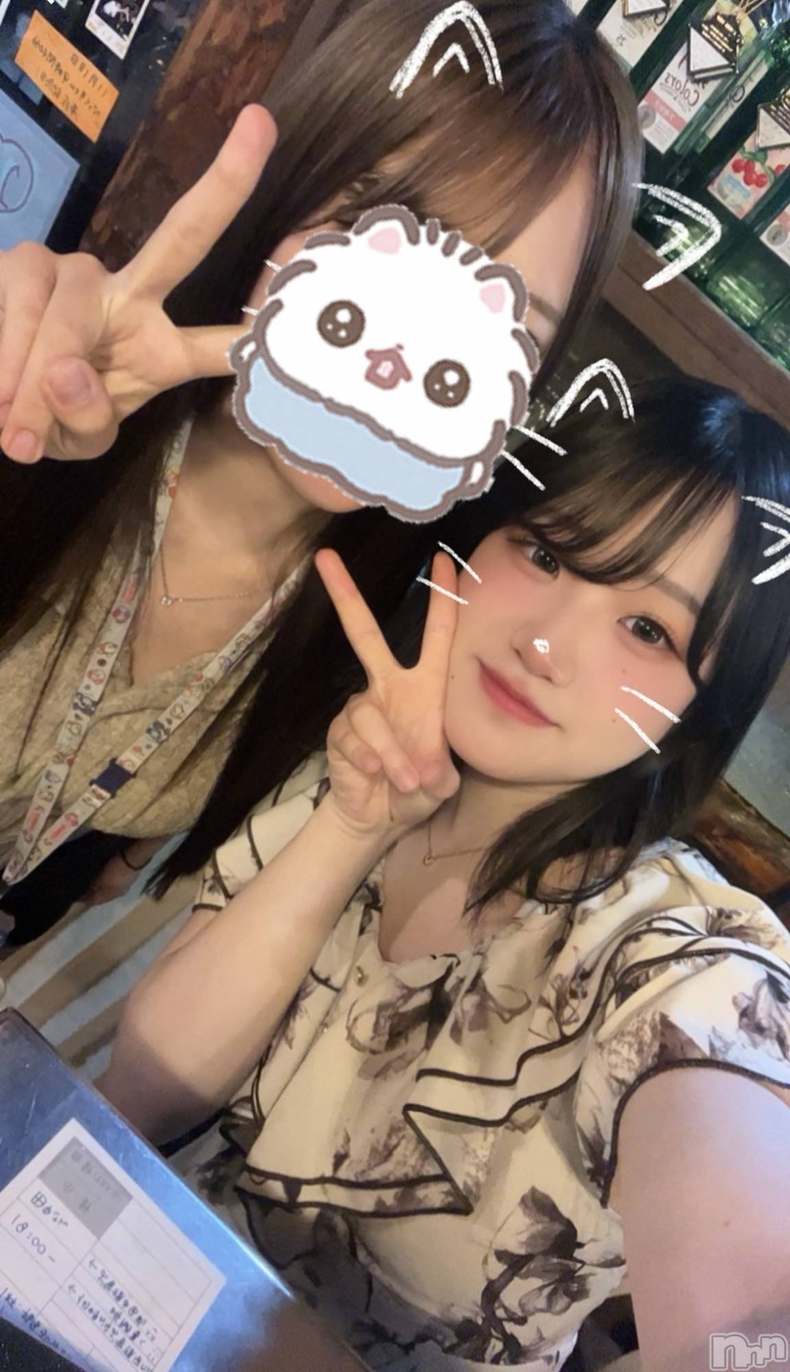 ʥå륺С륺С ӥ٥˥塼(륺Сӥ٥˥塼) 2025ǯ98̥֥🫶