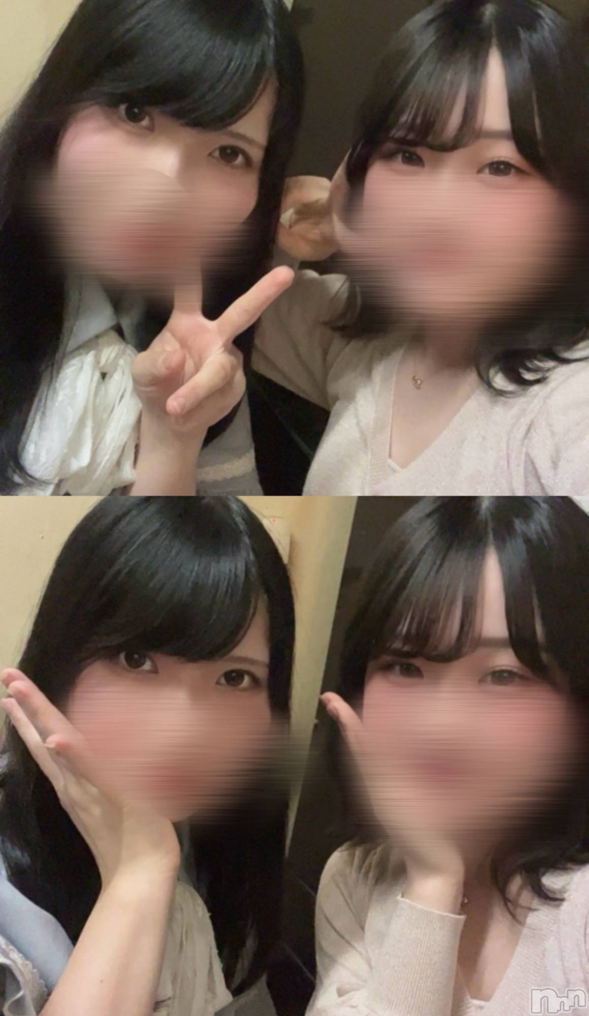 ʥå륺С륺С ӥ٥˥塼(륺Сӥ٥˥塼) 2025ǯ922̥֥ͤʿͤ🫶🏻