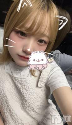 ʥå륺С륺С ӥ٥˥塼(륺Сӥ٥˥塼) 82̥֥֤ϤʤӤäϤʤӤá