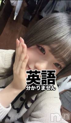 ʥå륺С륺С ӥ٥˥塼(륺Сӥ٥˥塼) 1016̥֥־