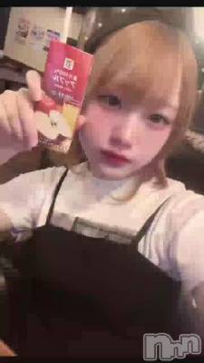 🍎
