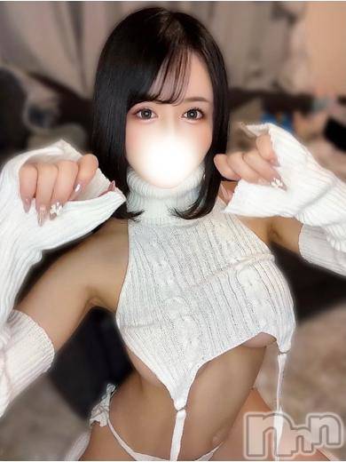 りいな