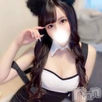 りいな
