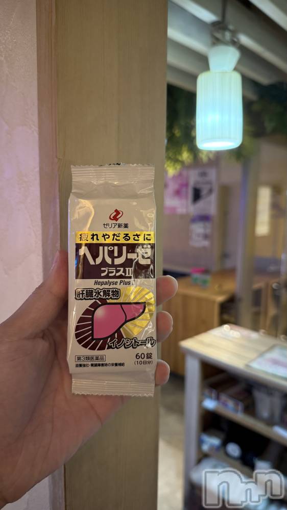 åȥСCafe&Bar Roots 롼(եɥС 롼) 76ִ̥֥¡ʤꤿ