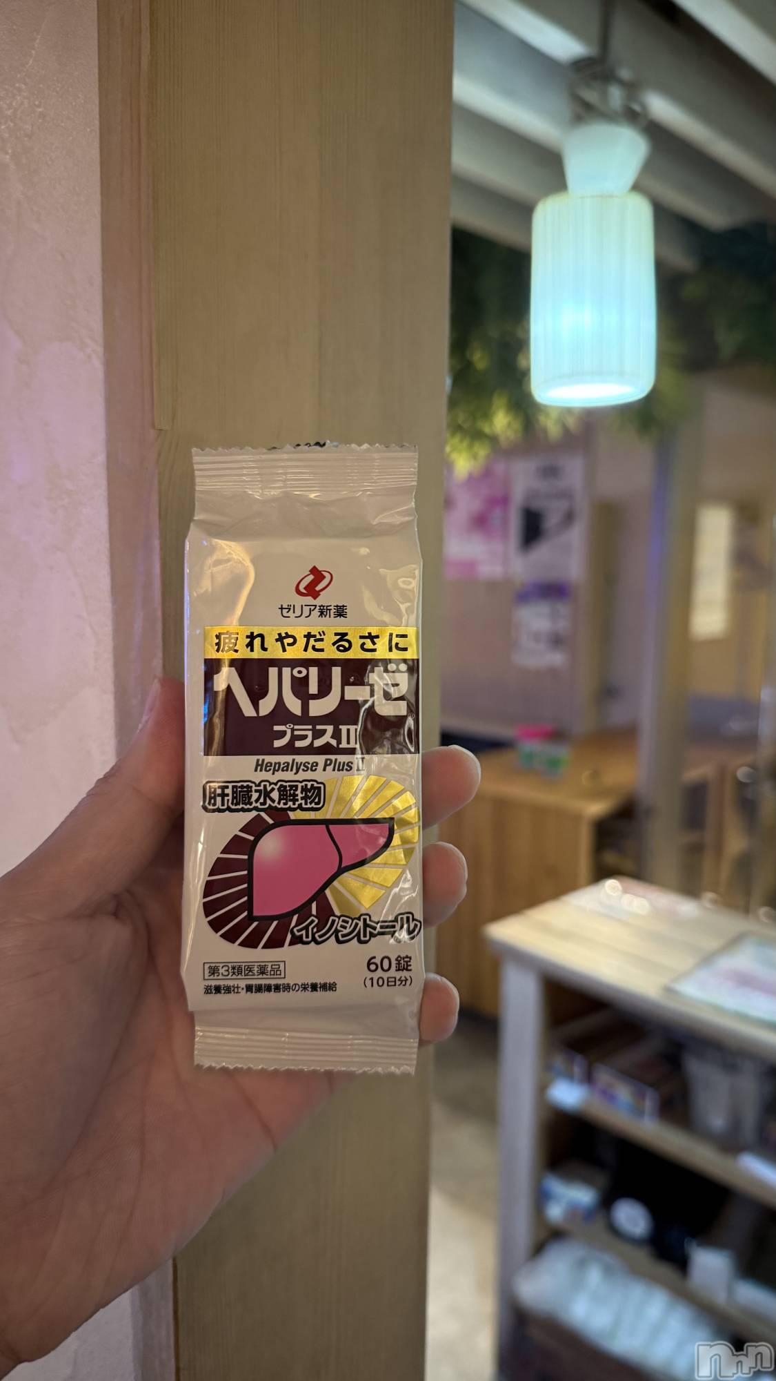 åȥСCafe&Bar Roots 롼(եɥС 롼) 2025ǯ76ִ̥֥¡ʤꤿ