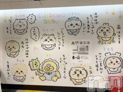 ƲХ顦CLUBS(֥) (21)96̥֥֤塪