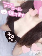 長岡人妻デリヘル奥様特急 長岡店(オクサマトッキュウナガオカテン) かおり(30)の4月17日写メブログ「どれくらい我慢できちゃうかやってみる??🤫」