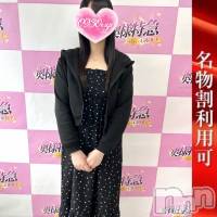 うらん