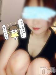 新潟メンズエステあろまえすて＠新潟(アロマエステアットニイガタ) 叶＊かなう(29)の4月22日写メブログ「指名してよかった」