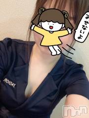 新潟メンズエステあろまえすて＠新潟(アロマエステアットニイガタ) 叶＊かなう(29)の6月22日写メブログ「重大発表🌸」
