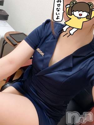 㡦ȯĥꥢ󥺥Ƥޤơ(ޥƥåȥ˥) ʤ(29)53̥֥3