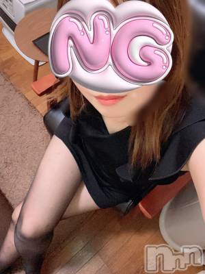 㡦ȯĥꥢ󥺥Ƥޤơ(ޥƥåȥ˥) ʤ(29)105̥֥֤٤ʡ