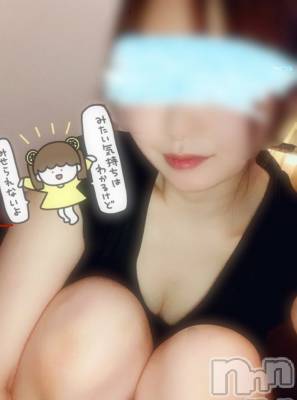 㡦ȯĥꥢ󥺥Ƥޤơ(ޥƥåȥ˥) ʤ(29)1010̥֥֥äƲ(á`c)♡