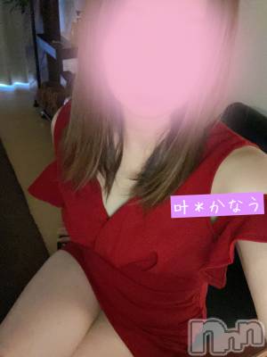 新潟メンズエステ あろまえすて＠新潟(アロマエステアットニイガタ) 叶＊かなう(29)の11月27日写メブログ「乞うご期待ᕷ*.°」