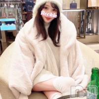 まき