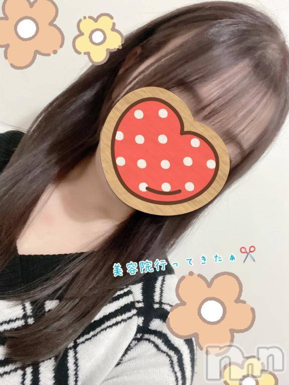 新潟人妻デリヘル熟女の風俗 最終章(ジュクジョノフウゾクサイシュウショウ) あお(35)の4月29日写メブログ「チョキチョキ～」