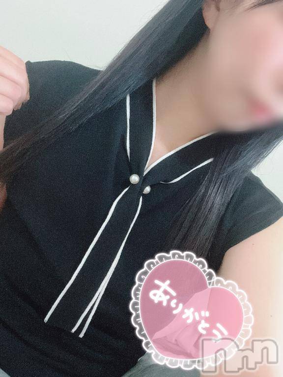 新潟人妻デリヘル熟女の風俗 最終章(ジュクジョノフウゾクサイシュウショウ) あお(35)の7月14日写メブログ「沢山ありがとう♡」