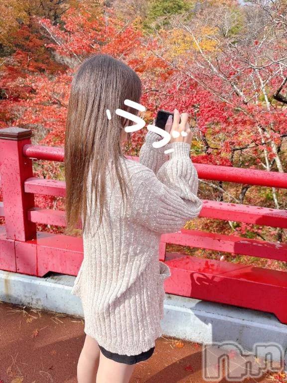 新潟デリヘル熟女の風俗 最終章(ジュクジョノフウゾクサイシュウショウ) あお(35)の11月21日写メブログ「綺麗な絨毯～」