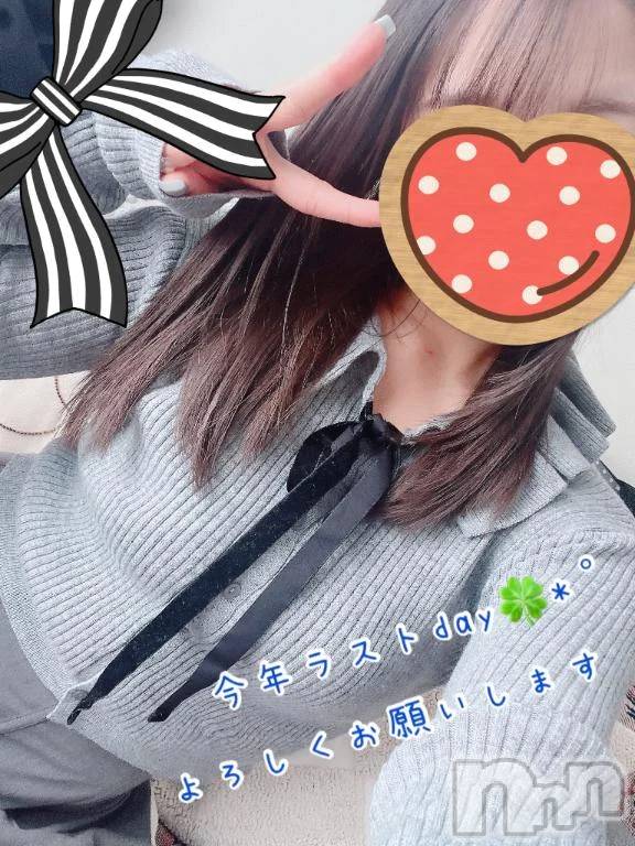 新潟デリヘル熟女の風俗 最終章(ジュクジョノフウゾクサイシュウショウ) あお(35)の12月30日写メブログ「今年ラストday」