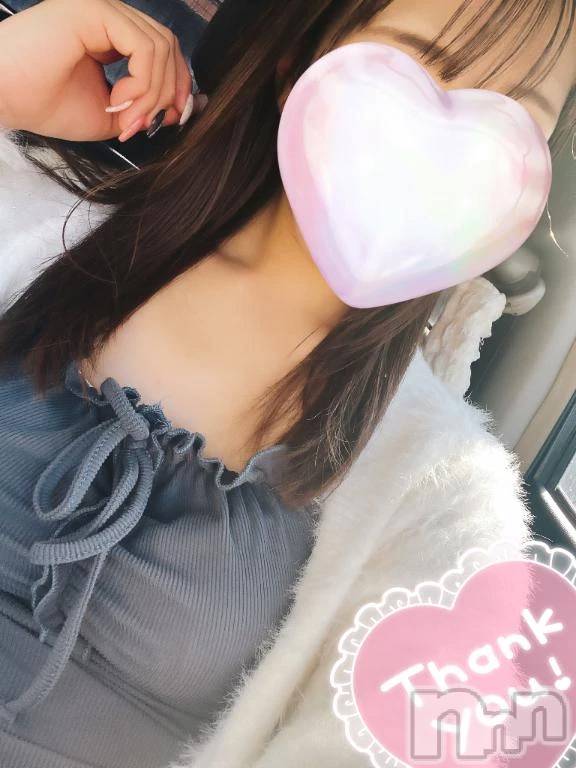 新潟デリヘル熟女の風俗 最終章(ジュクジョノフウゾクサイシュウショウ) あお(35)の1月19日写メブログ「苦手なのっ」