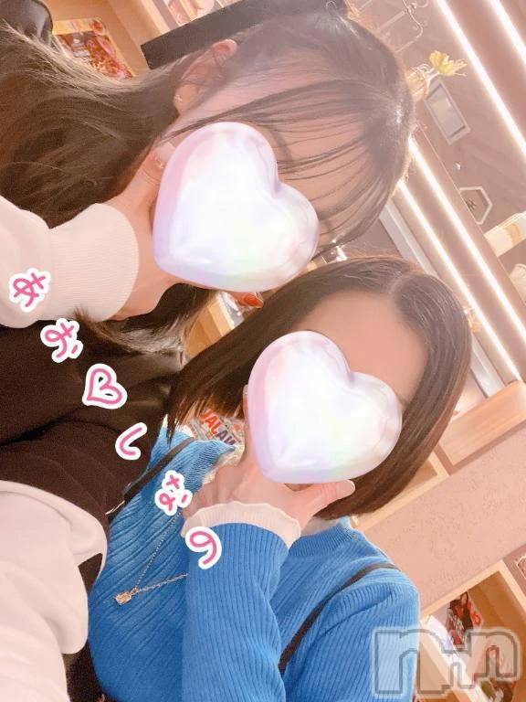 新潟デリヘル熟女の風俗 最終章(ジュクジョノフウゾクサイシュウショウ) あお(35)の2月26日写メブログ「音楽は世界を救う！笑」