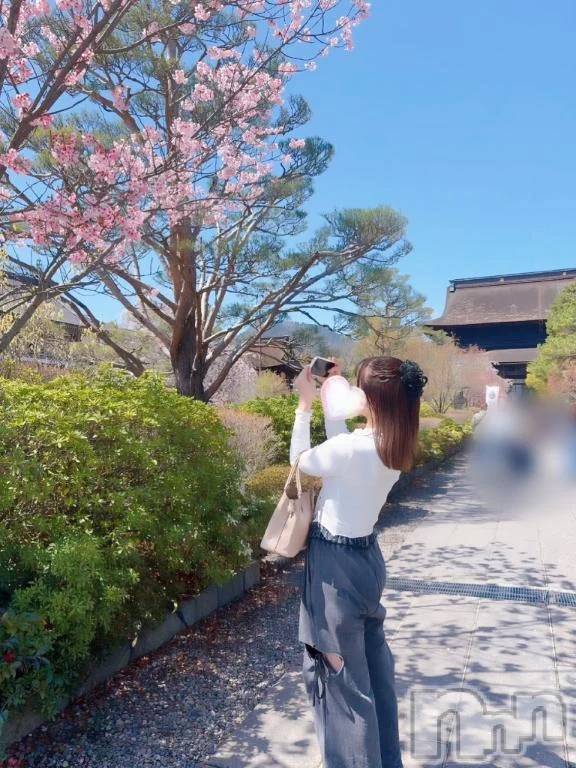 新潟デリヘル熟女の風俗 最終章(ジュクジョノフウゾクサイシュウショウ) あお(35)の4月13日写メブログ「ぽかぽか」