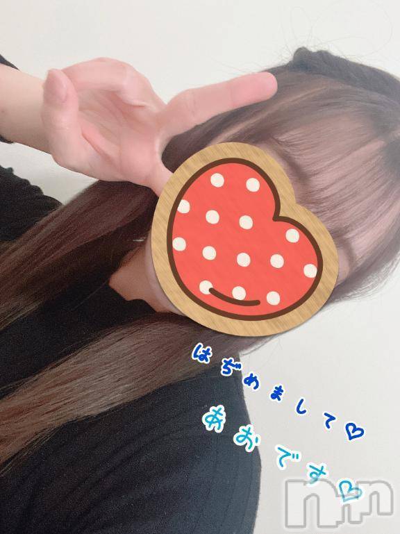 新潟人妻デリヘル熟女の風俗 最終章(ジュクジョノフウゾクサイシュウショウ)あお(35)の2025年4月12日写メブログ「初めまして★」