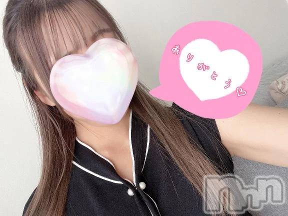 新潟人妻デリヘル熟女の風俗 最終章(ジュクジョノフウゾクサイシュウショウ)あお(35)の2025年9月7日写メブログ「本日から」