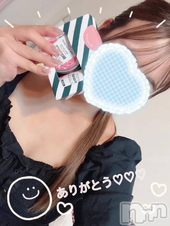 新潟人妻デリヘル熟女の風俗 最終章(ジュクジョノフウゾクサイシュウショウ)あお(35)の2025年9月25日写メブログ「おかえりなさい(*ˊ˘ˋ*)」