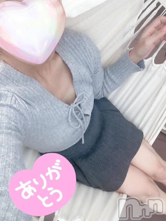 新潟デリヘル熟女の風俗 最終章(ジュクジョノフウゾクサイシュウショウ)あお(35)の2025年10月21日写メブログ「本指名様day」