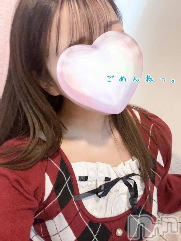 新潟デリヘル熟女の風俗 最終章(ジュクジョノフウゾクサイシュウショウ)あお(35)の2025年12月22日写メブログ「本当ごめんなさい。。。」