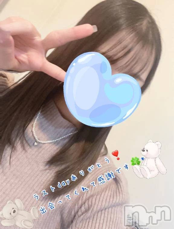 新潟デリヘル熟女の風俗 最終章(ジュクジョノフウゾクサイシュウショウ)あお(35)の2025年12月31日写メブログ「出会ってくれてありがとう。」