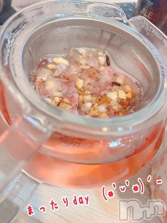 新潟デリヘル熟女の風俗 最終章(ジュクジョノフウゾクサイシュウショウ)あお(35)の2026年1月26日写メブログ「みんなも気をつけて。。泣」