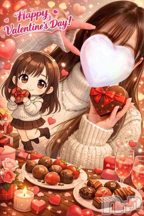 新潟デリヘル熟女の風俗 最終章(ジュクジョノフウゾクサイシュウショウ)あお(35)の2026年2月14日写メブログ「本日限定ー！！」