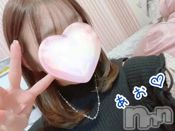 新潟デリヘル熟女の風俗 最終章(ジュクジョノフウゾクサイシュウショウ)あお(35)の2026年3月16日写メブログ「ただいま～♡」