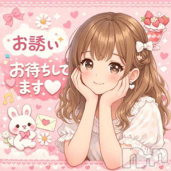 新潟デリヘル熟女の風俗 最終章(ジュクジョノフウゾクサイシュウショウ)あお(35)の2026年3月20日写メブログ「馴染みやすさ♪」