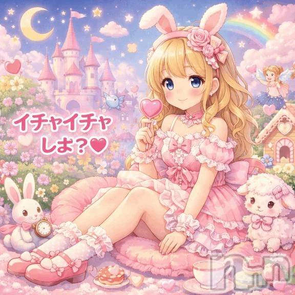 新潟デリヘル熟女の風俗 最終章(ジュクジョノフウゾクサイシュウショウ)あお(35)の2026年3月25日写メブログ「たのしーーー」