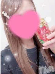 新潟人妻デリヘル熟女の風俗 最終章(ジュクジョノフウゾクサイシュウショウ) あお(35)の4月17日写メブログ「月に1回の～( 'ω')/」