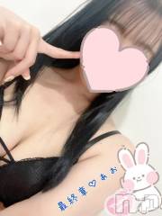 新潟人妻デリヘル熟女の風俗 最終章(ジュクジョノフウゾクサイシュウショウ) あお(35)の8月19日写メブログ「沢山の」