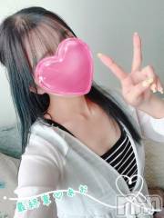新潟人妻デリヘル熟女の風俗 最終章(ジュクジョノフウゾクサイシュウショウ) あお(35)の8月22日写メブログ「匂い。。。」