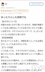 新潟デリヘル熟女の風俗 最終章(ジュクジョノフウゾクサイシュウショウ) あお(35)の9月18日写メブログ「【お礼写メ日記】Nzさんへ♪」