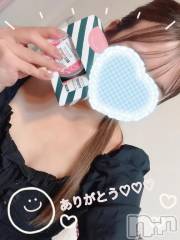 新潟デリヘル熟女の風俗 最終章(ジュクジョノフウゾクサイシュウショウ) あお(35)の9月25日写メブログ「おかえりなさい(*ˊ˘ˋ*)」
