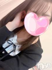 新潟デリヘル熟女の風俗 最終章(ジュクジョノフウゾクサイシュウショウ) あお(35)の12月16日写メブログ「メイク変えたの♪」