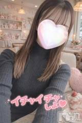 新潟デリヘル熟女の風俗 最終章(ジュクジョノフウゾクサイシュウショウ) あお(35)の2月17日写メブログ「復活」