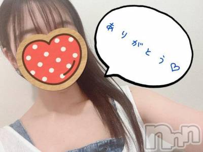 新潟人妻デリヘル 熟女の風俗 最終章(ジュクジョノフウゾクサイシュウショウ) あお(35)の7月13日写メブログ「満員御礼ありがとう♡」