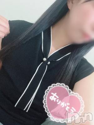 新潟人妻デリヘル 熟女の風俗 最終章(ジュクジョノフウゾクサイシュウショウ) あお(35)の7月14日写メブログ「沢山ありがとう♡」