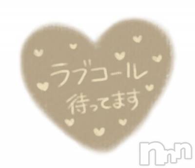 新潟人妻デリヘル 熟女の風俗 最終章(ジュクジョノフウゾクサイシュウショウ) あお(35)の8月14日写メブログ「ついに始めました～！」