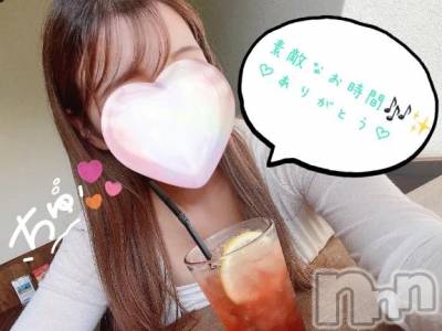 新潟デリヘル 熟女の風俗 最終章(ジュクジョノフウゾクサイシュウショウ) あお(35)の10月7日写メブログ「素敵な空間がすき」