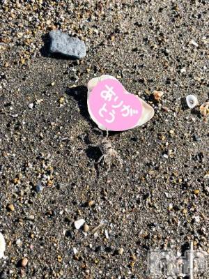 新潟デリヘル 熟女の風俗 最終章(ジュクジョノフウゾクサイシュウショウ) あお(35)の11月2日写メブログ「ありがとう♡」